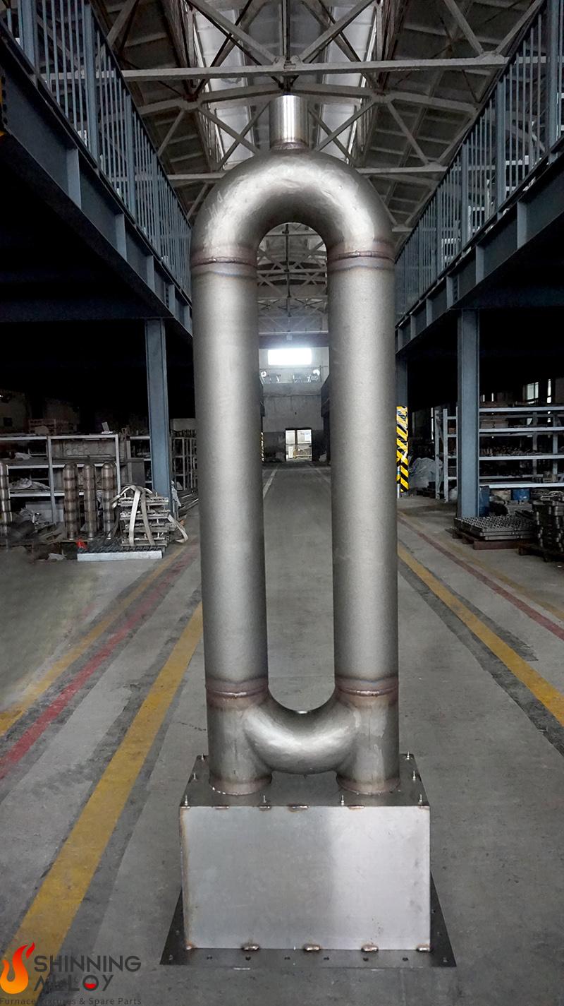 AFC Furnace Radiant Tube